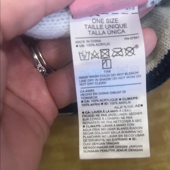 Team Apparel USA Knit Beanie - Red, White, Blue - Picture 6 of 7